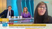Гърция ограничава достъпа на деца до социалните мрежи