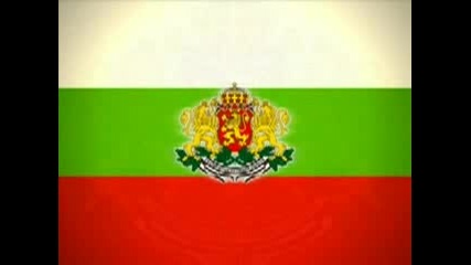 дунавско хоро