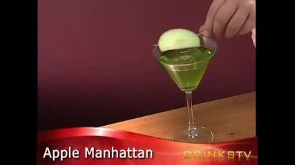 Apple Manhattan