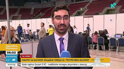 Броенето в София: Повечето секционни комисии приключиха за по-малко от час