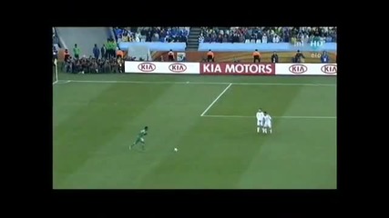 Гърция 0:1 Нигерия - Гола на Калу Уче 