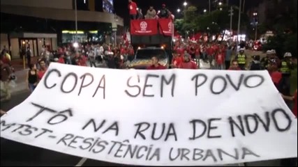 15 хиляди в Сао Пауло протестираха срещу Мондиала