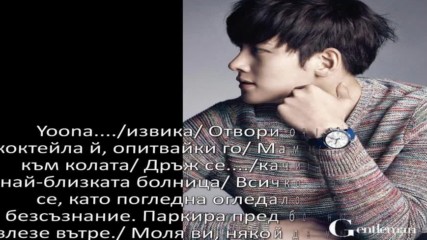 Love its you 28 ep