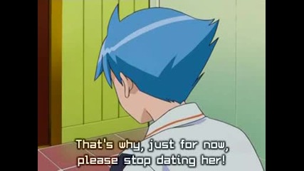 Kamisama Kazoku Епизод 11 [ Eng Sub]
