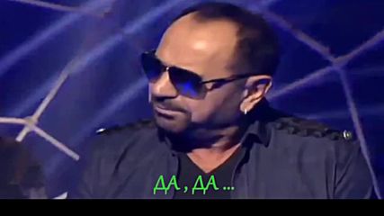 Mile Kitic - Da Da Da Da Da Audio 2013.
