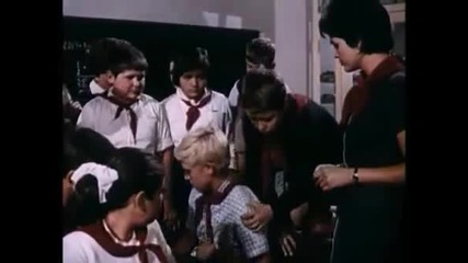 Българският детски филм Капитанът (1963) [част 1]