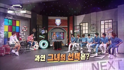 150802 Infinite Kbs A Song For You Preview