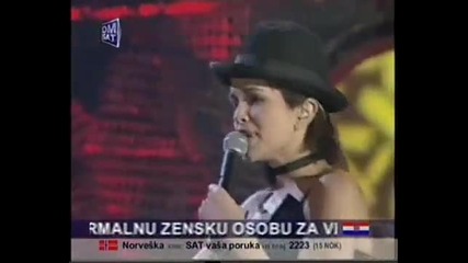 Severina Mili Moj 