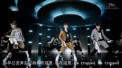 Henry Feat. Kyuhyun and Taemin - Trap (chinese ver.)