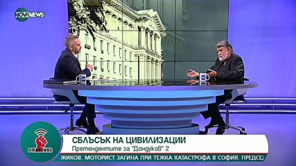 „Офанзива с Любо Огнянов”: Гост - Вежди Рашидов
