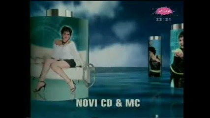 Tanja Savic 2005 - reklama za Cd