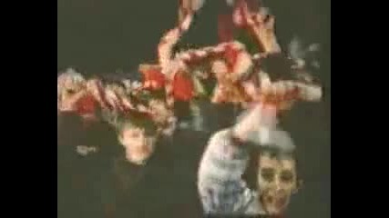 Цска Топ Времена 