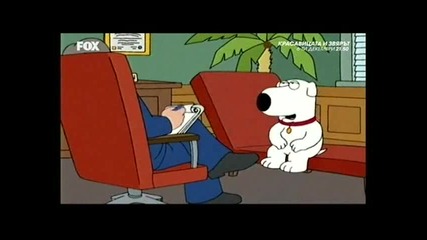 Family Guy - Сезон1 Епизод 11 Бг Аудио