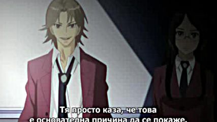 Dance in the Vampire Bund - 03 бг субс