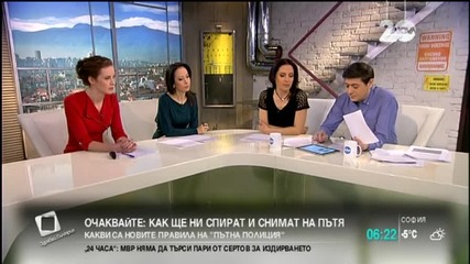 Предстои втори оглед на мястото, където бе убита Татяна Стоянова