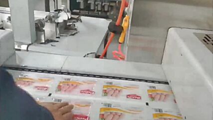 Автоматична термоформовъчна машина за вакуумно опаковане / Automatic thermoforming machine