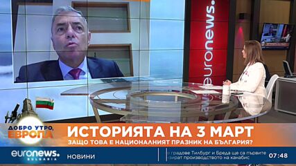 Сергей Игнатов: Свободата е безценна, границите са в небето
