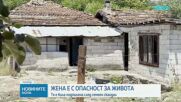 Жена беше залята със запалителна течност и подпалена пред децата си