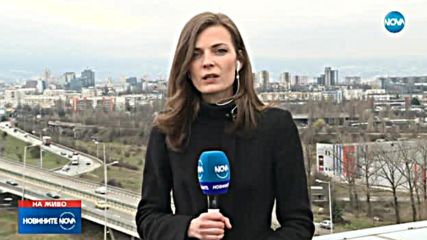 Какво време ни очаква до края на седмицата?