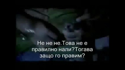 Maybe it`s not too late Trailer
