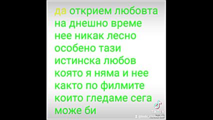 2024-09-20-134040338.mp4