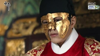 Ruler Master Of The Mask E19