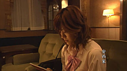Life E11 End