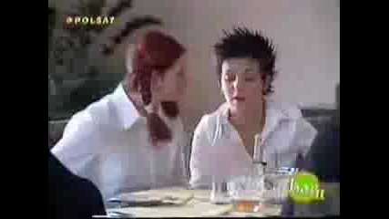 Tatu Kissing 2