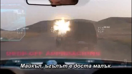 Нощен ездач - Сезон 1епизод 2 част2 