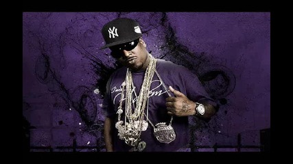 Shiest Bubz - Dream ft Smoke Dza & Bway Slim New Song 2009
