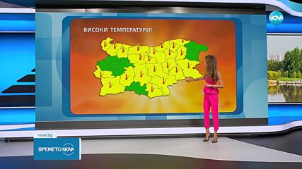 Прогноза за времето (23.08.2023 - следобедна емисия)