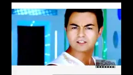 Serdar Ortac - Kabahat