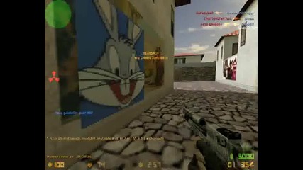 Counter - strike na3u gjlabata 