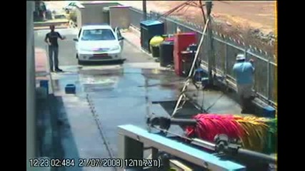 How To Ruin A Carwash