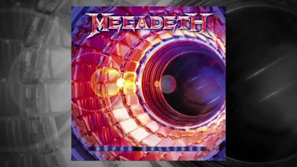 Megadeth - Kingmaker (official album track)
