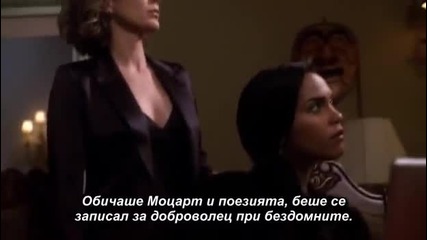 Lie to me s01e04 Излъжи ме Сезон 1 Епизод 4 + Бг Превод