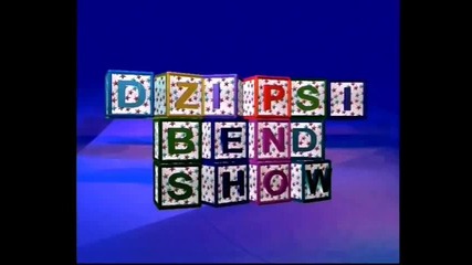 dzipsi bend indisko oro 2011 septemvri 2010