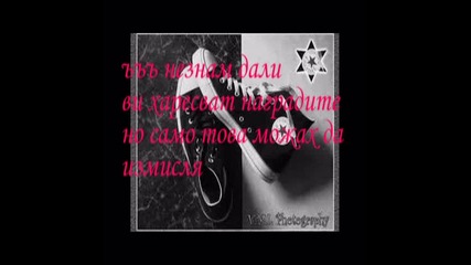 Резултатите