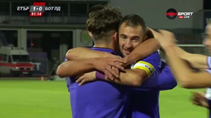 Даниел Младенов посече Ботев на "Ивайло"
