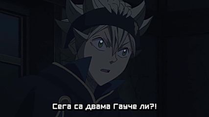 Black Clover - 30 бг субс