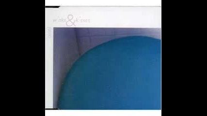Airiel - In Your Room