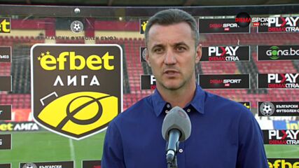 Генчев: Не съм доволен от играта ни в атака, но взехме важна победа