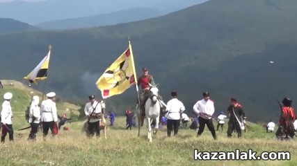 137 години от Шипченската епопея