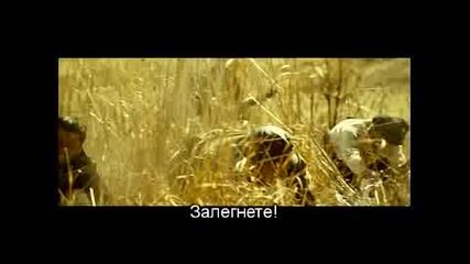 Бг Субс - 71 Into The Fire - 4/7