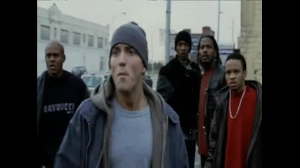 Eminem 8 Mile 3 част