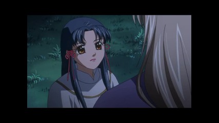 Saiunkoku Monogatari 19 bg subs