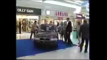 Remi Gaillard Зад Волана