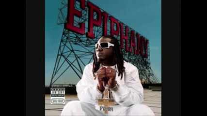 Dukwon Ft. T - Pain - Aww Yeah