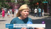 Залата, в която ще се проведе „Евровизия 2027”