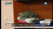 Бегачката Лили вече си има маратонки